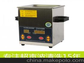 求購玻璃器皿價格 求購玻璃器皿批發 求購玻璃器皿廠家 第31頁