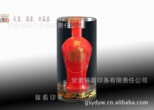 蘭州市_玻璃包裝容器_蘭州市批發(fā)_蘭州市供應(yīng)