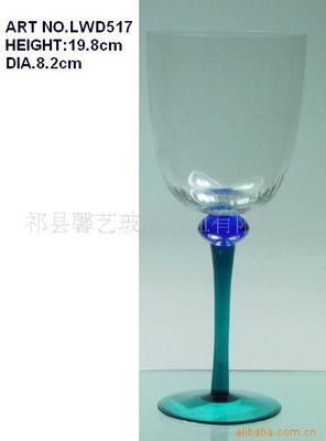酒杯
