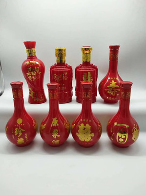 深圳酒瓶生成廠家