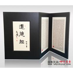北京市各種玻璃器皿 工藝品批發 各種玻璃器皿 工藝品供應 各種玻璃器皿 工藝品廠家 