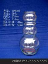【供應1000毫升多用途玻璃瓶】價格,廠家,圖片,其他玻璃包裝容器,徐州大華玻璃制品-