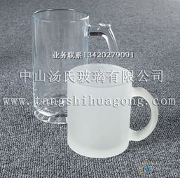 蒙砂粉,器皿,酒瓶 香水瓶專用器皿蒙砂粉 湯氏廠家