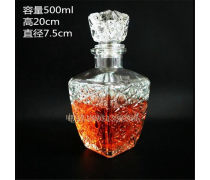 【葡萄酒批發(fā)產(chǎn)品庫】_價格/圖片/廠家_葡萄酒批發(fā)第9頁 - 葡萄產(chǎn)品庫