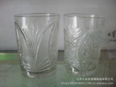 【廠家直 冰淇淋杯 奶昔杯 玻璃杯 款式齊全 批發零售】價格,廠家,圖片,其他玻璃包裝容器,江蘇大運發玻璃制品-
