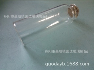 玻璃包裝容器-管制高硼硅玻璃瓶 木塞瓶 花茶瓶 喜糖瓶-玻璃包裝容器盡在阿里巴巴.
