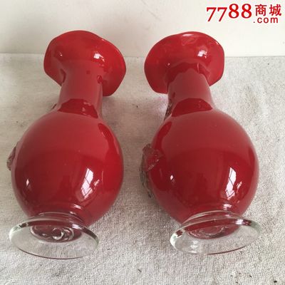 琉璃花瓶_玻璃器皿_思密達(dá)民俗店【7788收藏__中國收藏?zé)峋€】