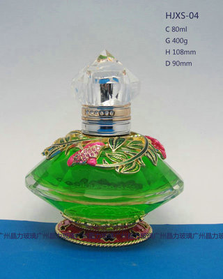 【批發生產飛碟造型雅致花紋鑲邊化妝品香水玻璃瓶】價格,廠家,圖片,其他玻璃包裝容器,廣州晶力玻璃包裝制品-