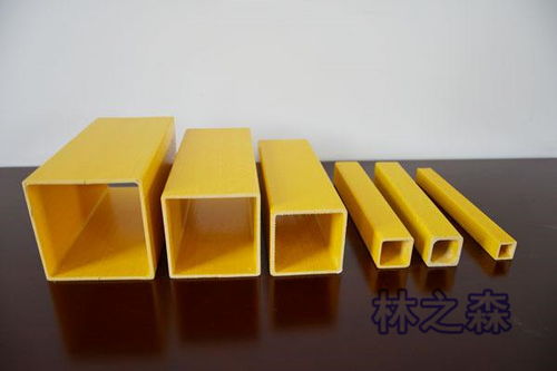 方管玻璃鋼報價 廠家