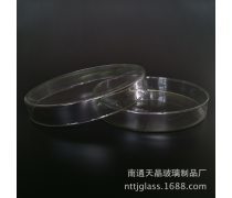 產品庫