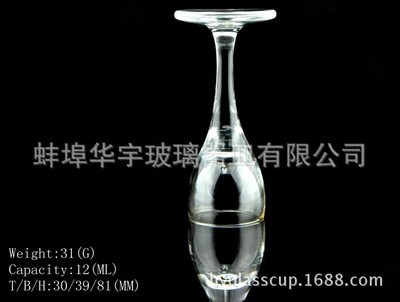【廠家批發酒杯 水晶玻璃云吞杯 茅臺酒盅 水晶高腳杯】價格,廠家,圖片,杯子,蚌埠華宇玻璃器皿-
