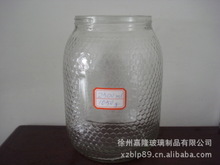 密封玻璃容器_密封玻璃容器批發_密封玻璃容器供應_阿里巴巴