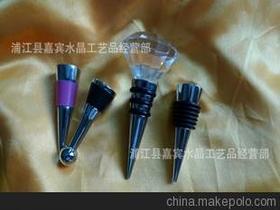 玻璃器皿瓶塞供應商,價格,玻璃器皿瓶塞批發市場 