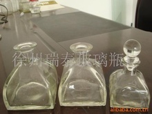 香料公司_玻璃包裝容器_香料公司批發_香料公司供應_阿里巴巴