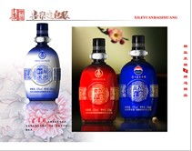 玻璃瓶噴釉2 批發(fā)價(jià)格 廠家 圖片 食品招商網(wǎng)