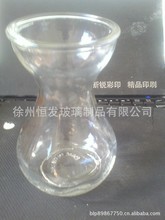 風(fēng)信子_玻璃包裝容器_風(fēng)信子批發(fā)_風(fēng)信子供應(yīng)_阿里巴巴
