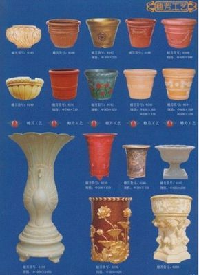 園林花盆容器,植物種植花盆,園藝用具花盆,農(nóng)林花盆_花盆_廣州市穗芳工藝廠(chǎng)