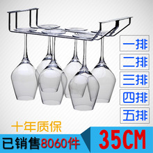 【玻璃器皿架】玻璃器皿架價格/圖片_玻璃器皿架批發(fā)/采購_玻璃器皿架廠家/供應(yīng)商