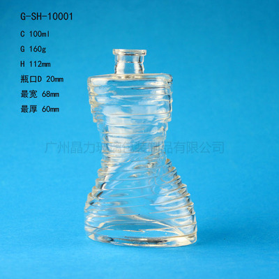 【新產品特色香水瓶G-SH-10001 廠家批發100ML】價格,廠家,圖片,其他玻璃包裝容器,廣州晶力玻璃包裝制品-
