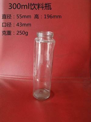 【廠家批發飲料玻璃瓶300毫升飲料瓶 定做玻璃瓶】價格,廠家,圖片,其他玻璃包裝容器,徐州恒發玻璃制品-