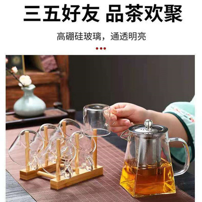 加厚高硼硅玻璃天圓地方壺工廠直營 定制禮品