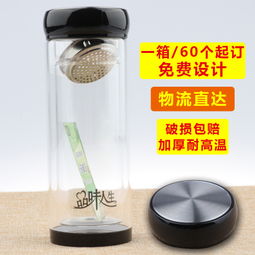 雙層玻璃杯印字報價 廠家