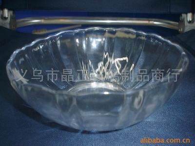 家用玻璃制品;玻璃工藝品;水晶工藝品等;如水杯 煙缸 玻璃瓶 玻璃罐 ;化裝品瓶系列等;_茶具 玻璃、陶瓷包裝制品 _中國 浙江 義烏市 國際商貿(mào)城三期西81門12街35454-35455_義烏市晶正玻璃制品商行_