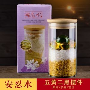 【不碎玻璃瓶】最新不碎玻璃瓶/批發(fā)報價