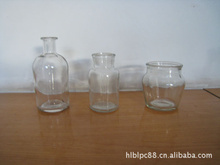醫(yī)用消毒_玻璃包裝容器_醫(yī)用消毒批發(fā)_醫(yī)用消毒供應_阿里巴巴