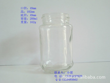 密封玻璃容器_密封玻璃容器批發(fā)_密封玻璃容器供應(yīng)_阿里巴巴