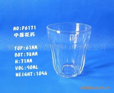 【供應(yīng)玻璃杯 蓮花杯 機(jī)壓杯】?jī)r(jià)格,廠家,圖片,杯子,蚌埠市五月花家居用品-