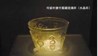 這個才是傳說中的夜光杯 漲見識啦