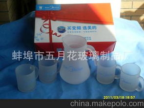 蒙砂玻璃器皿供應商,價格,蒙砂玻璃器皿批發市場 