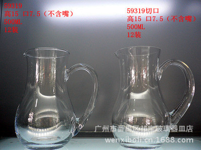 12個發貨批發供應高白料洋酒壺白酒壺紅酒壺酒壺(圖) - 12個發貨批發供應高白料洋酒壺白酒壺紅酒壺酒壺(圖)廠家 - 12個發貨批發供應高白料洋酒壺白酒壺紅酒壺酒壺(圖)價格 - 廣州市番禺區祁寶玻璃器皿店 - 